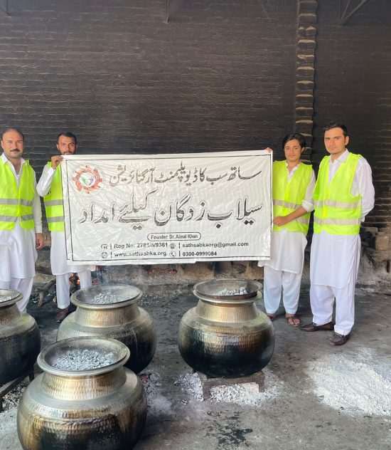 Food For Flood Affectees