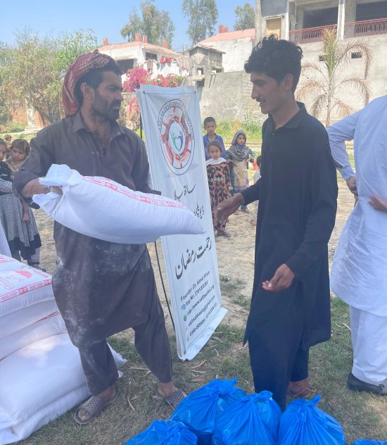 Food Packages Distribution