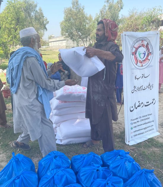 Food Packages Distribution