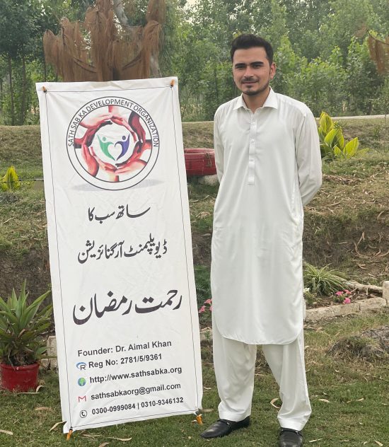 Food Packages Distribution