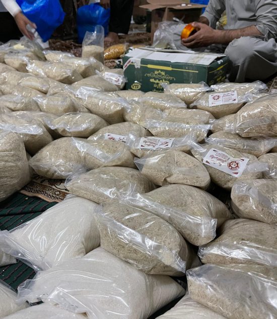 Food Packages Distribution